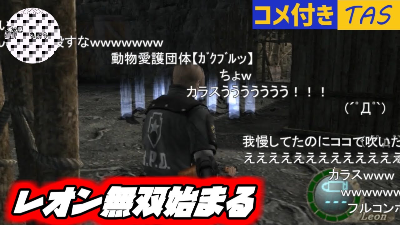 サムネ