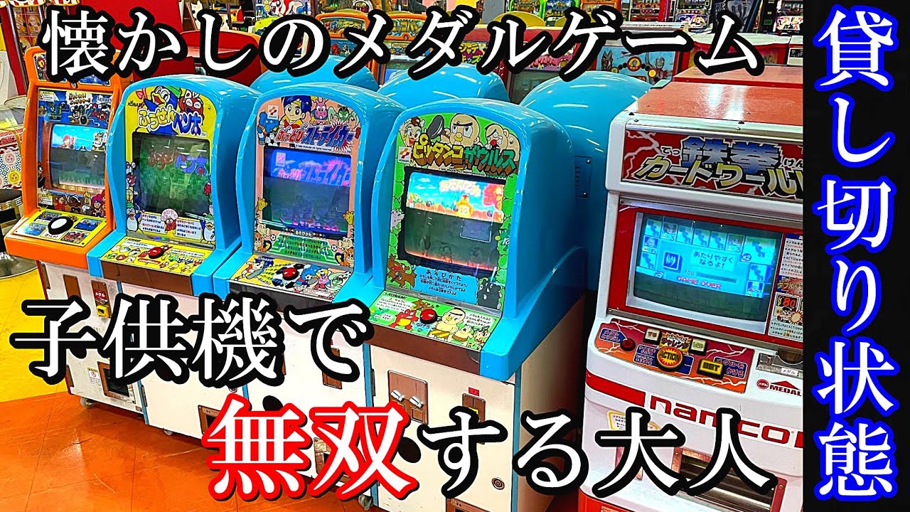 サムネ