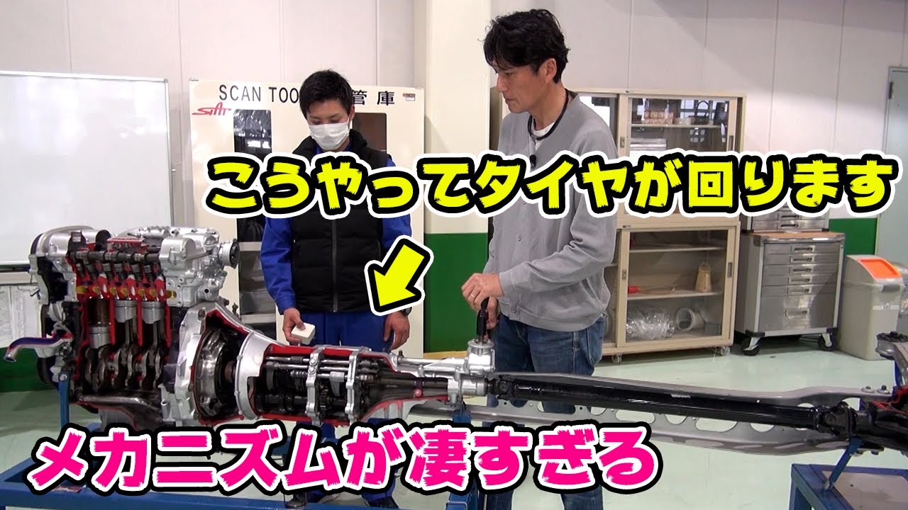 サムネ