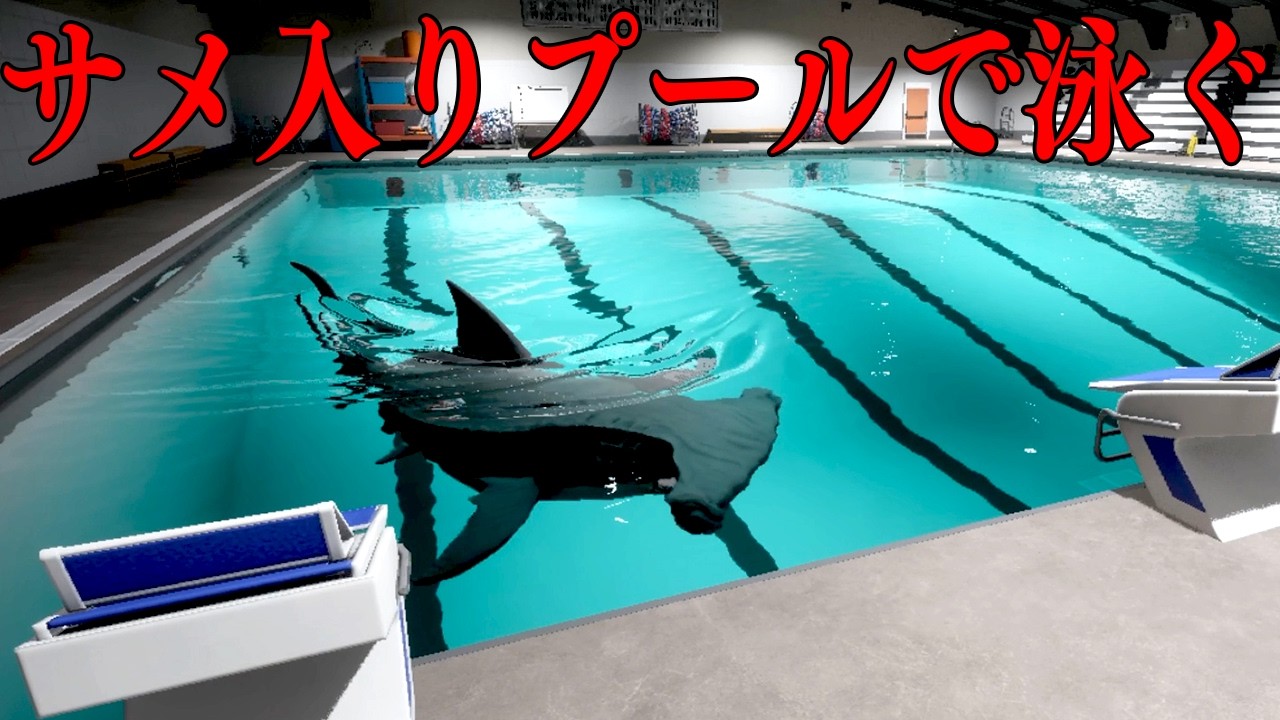 サムネ