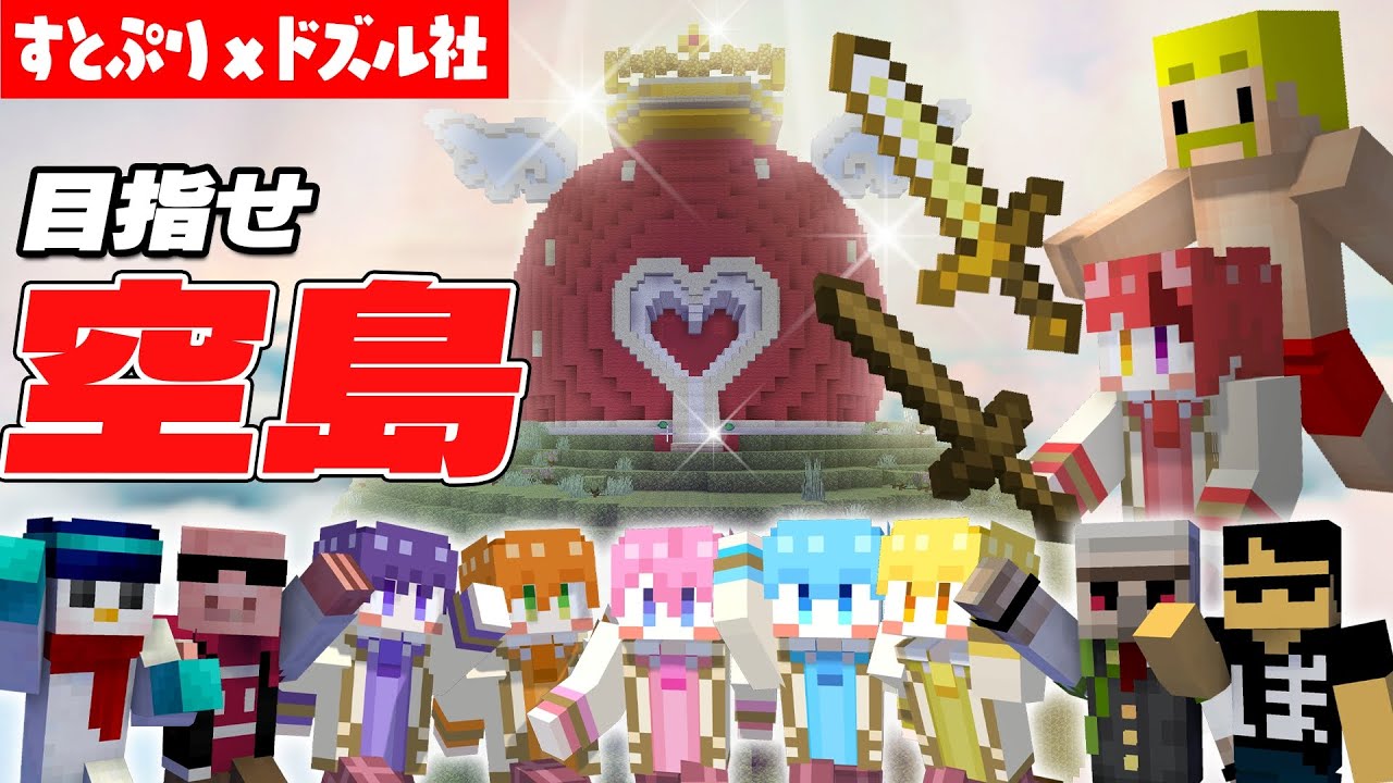 サムネ