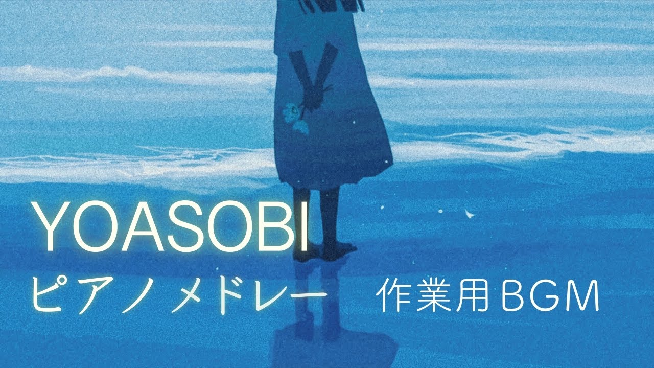 サムネ