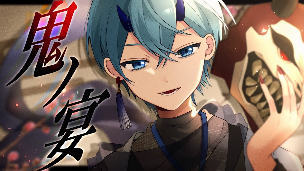 サムネ