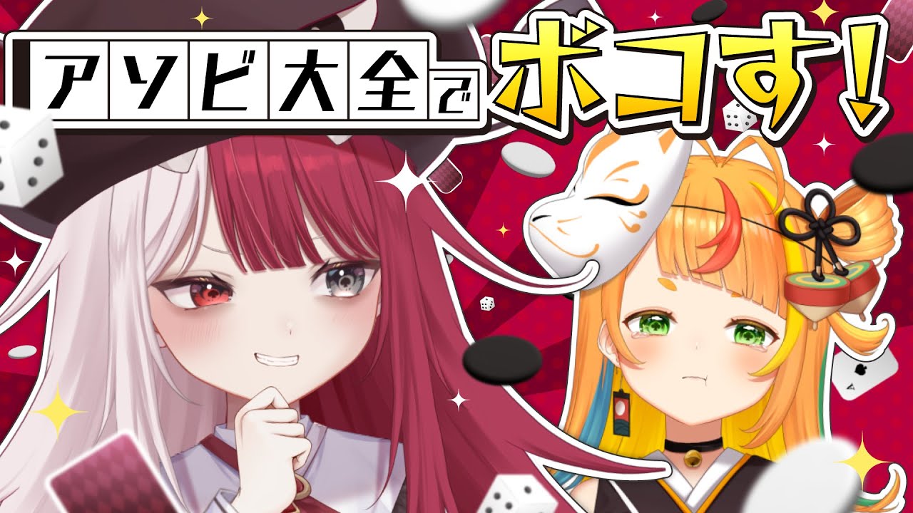 サムネ