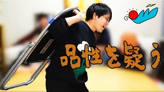 【&%$#+!!!!】ブチギレる虫眼鏡集　Part4【東海オンエア】