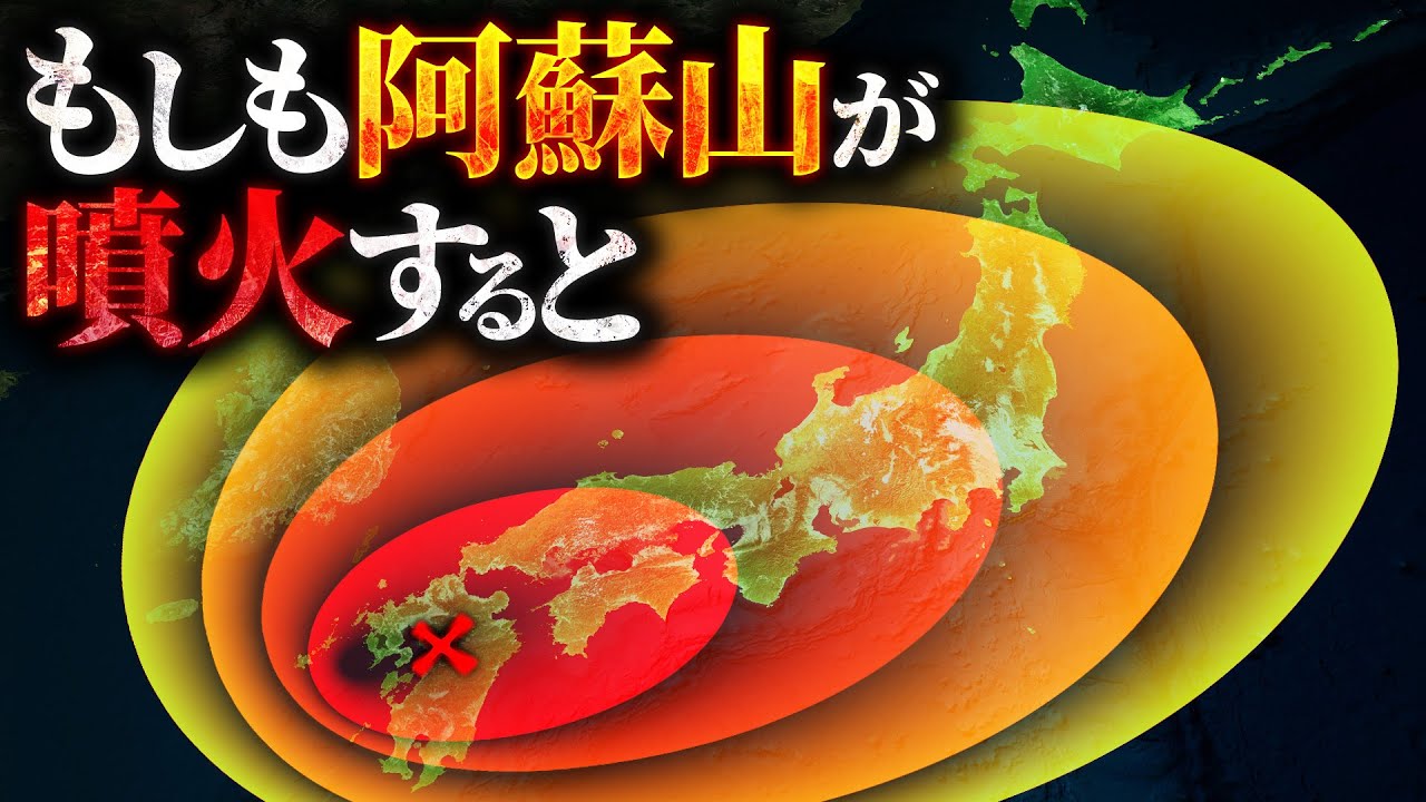 サムネ