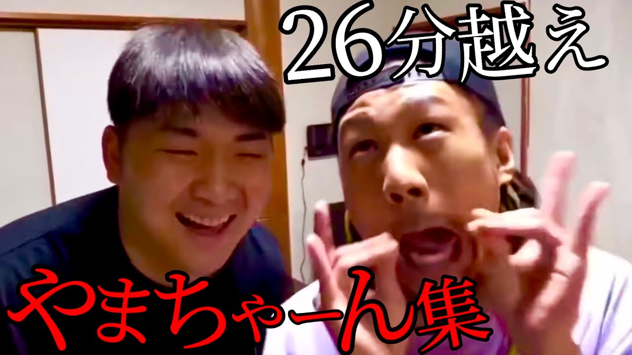 サムネ