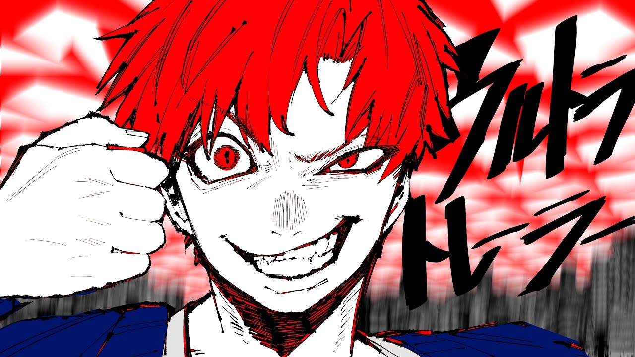 サムネ