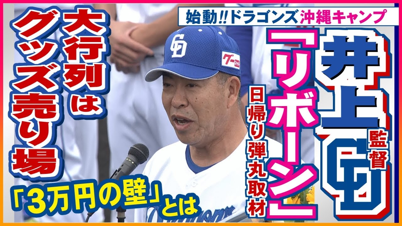 サムネ