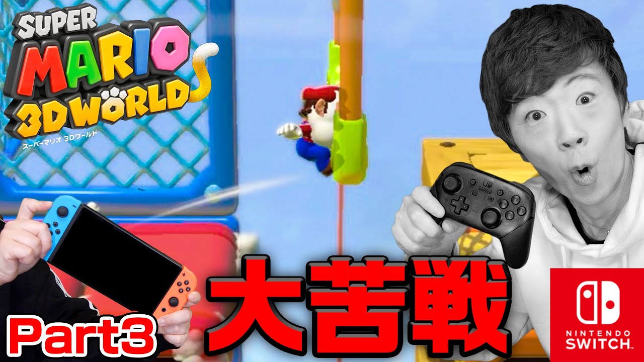 サムネ