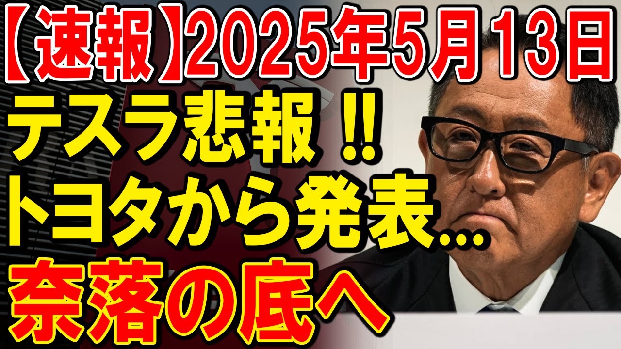 サムネ