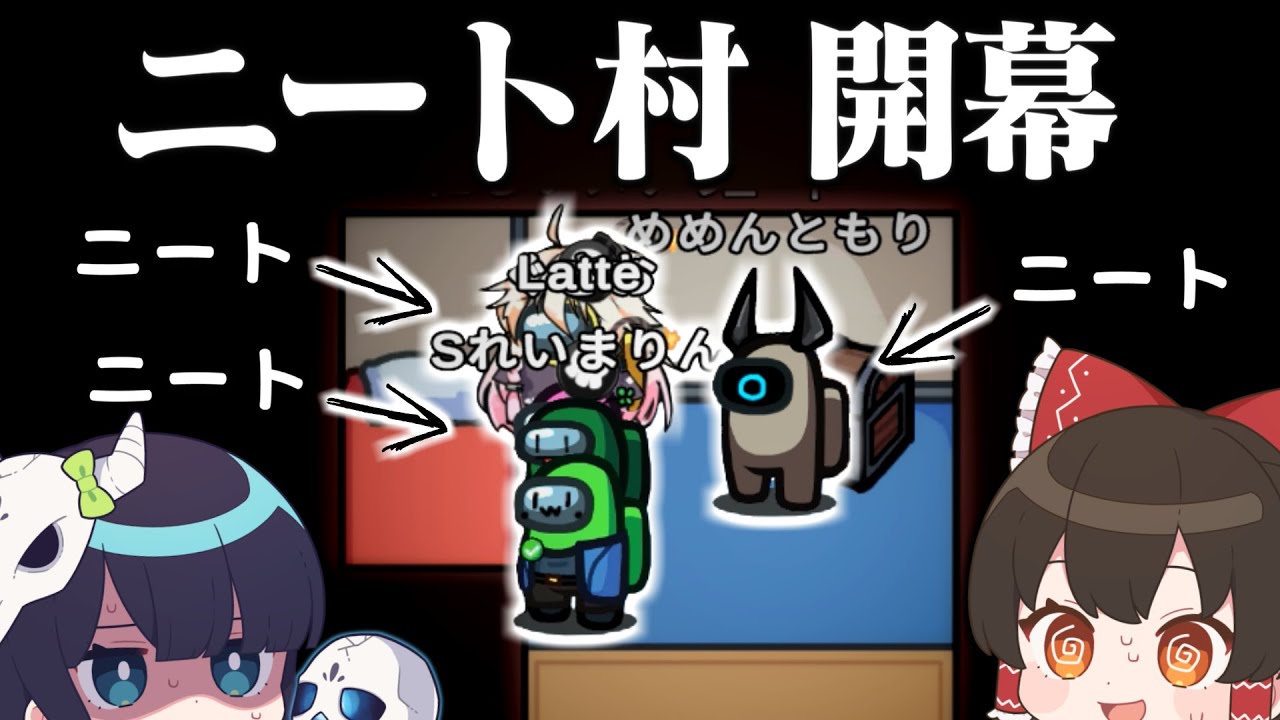 サムネ