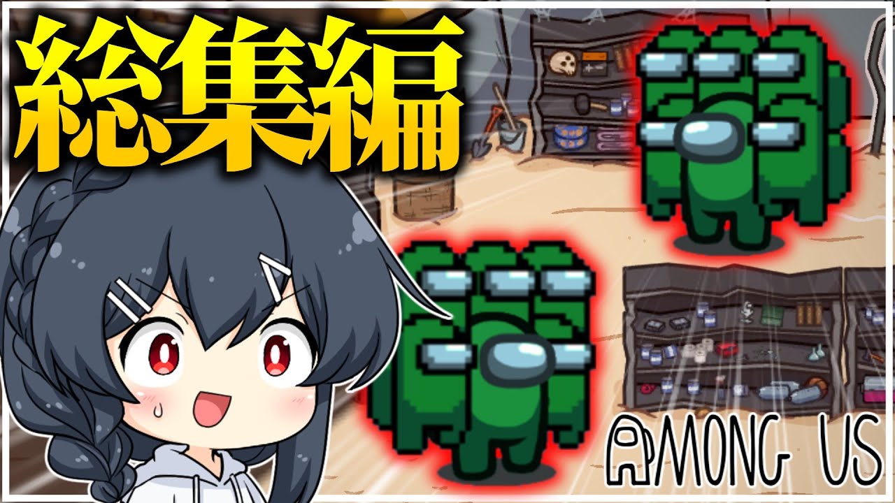 サムネ