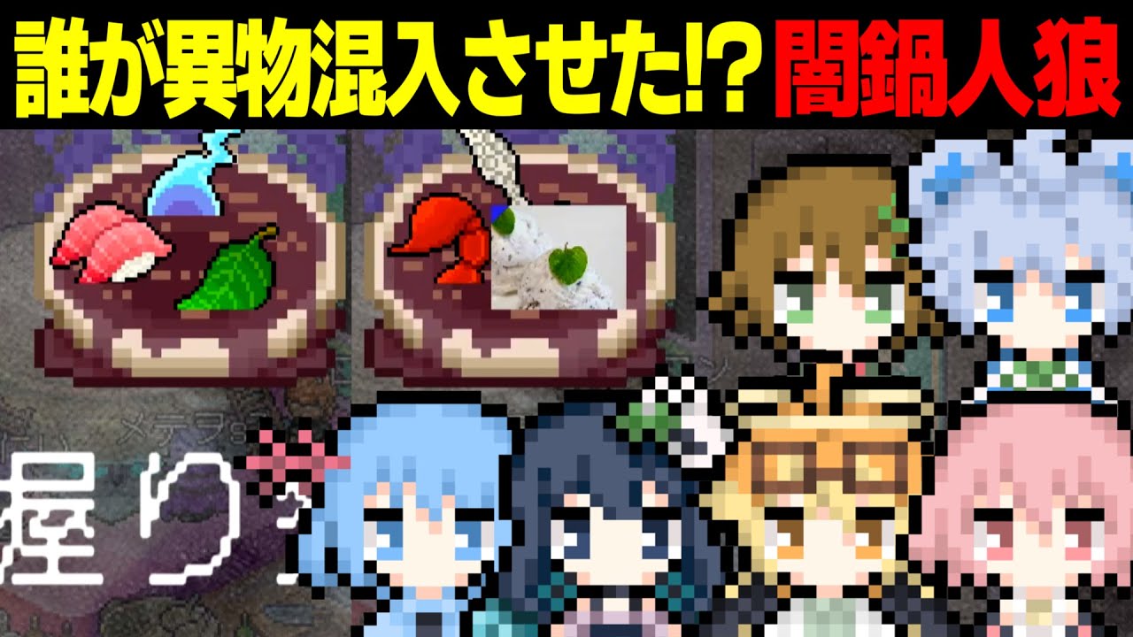サムネ