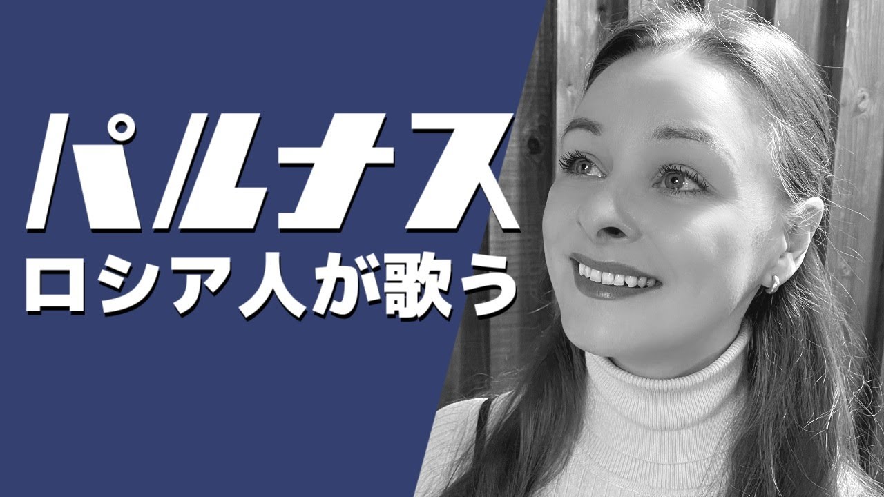 サムネ