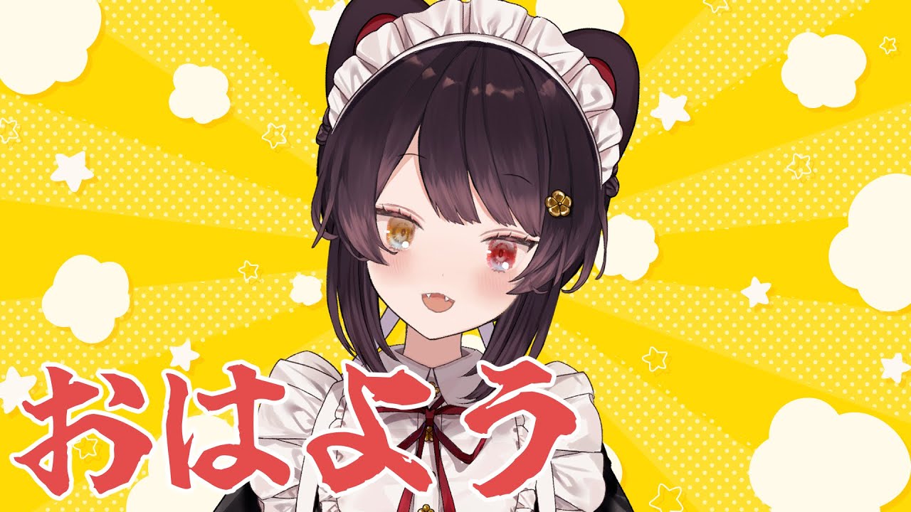 サムネ