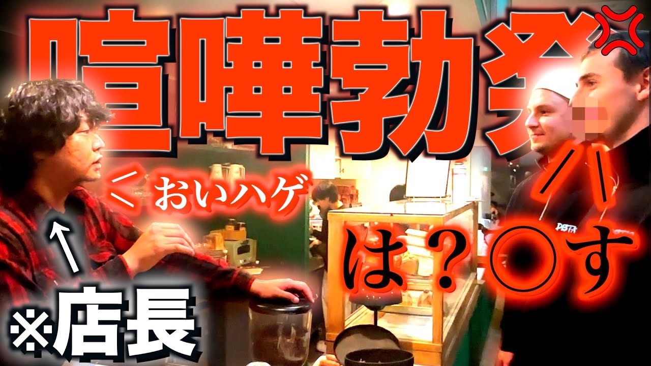 サムネ