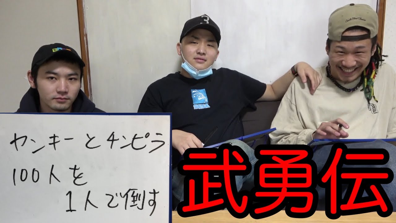 サムネ
