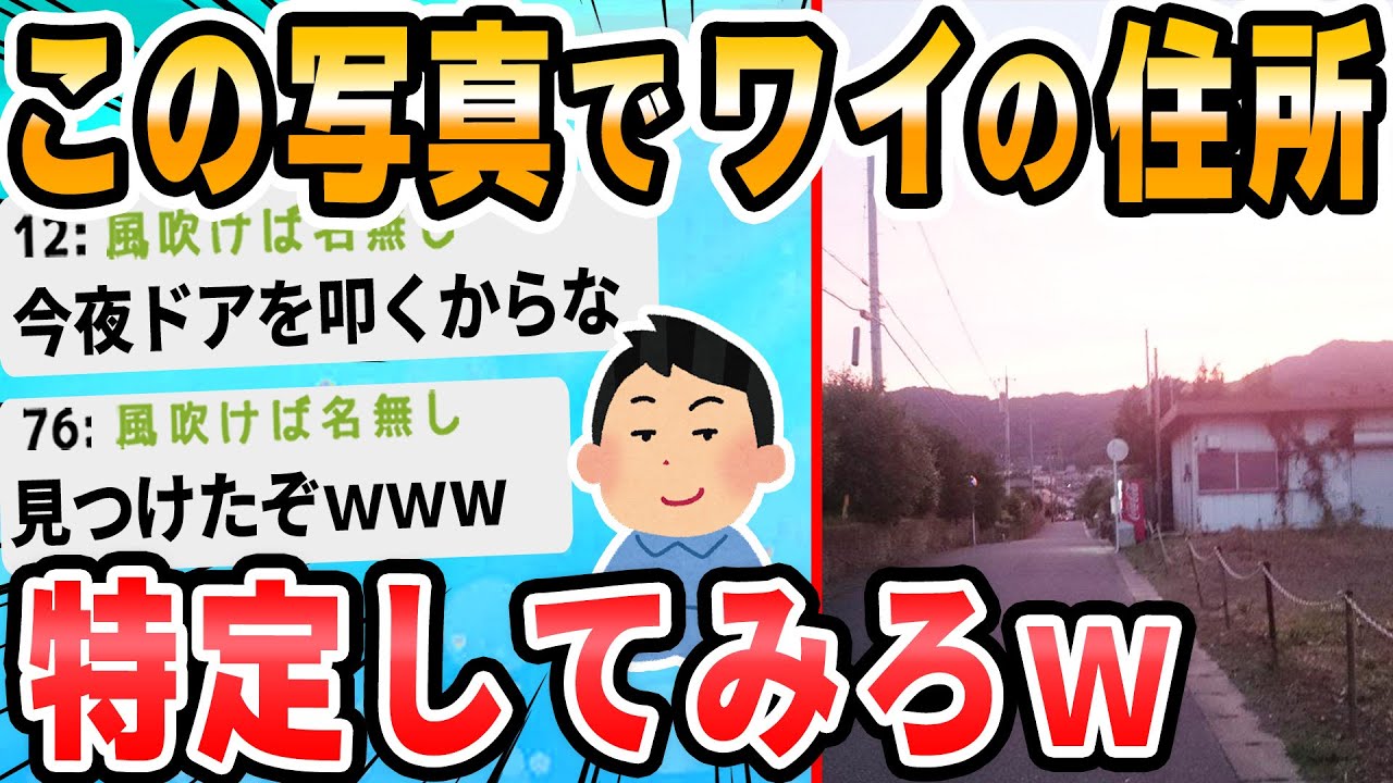 サムネ
