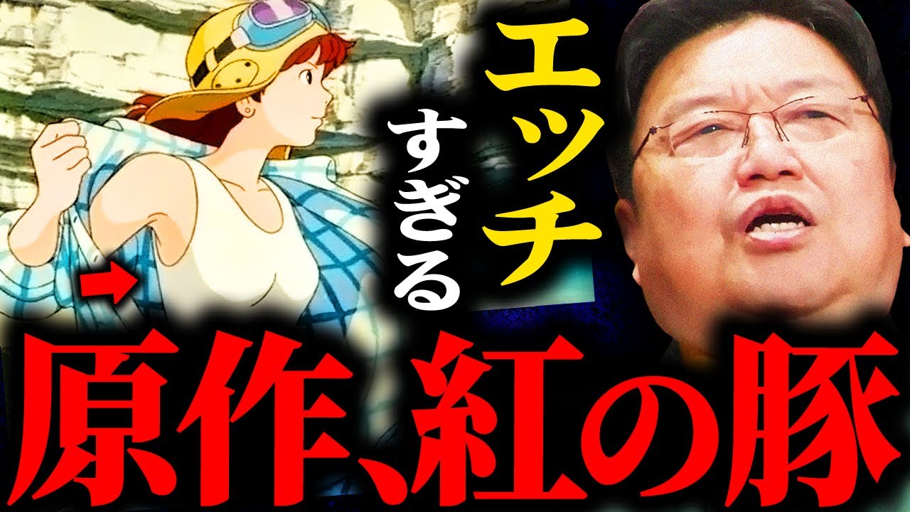サムネ