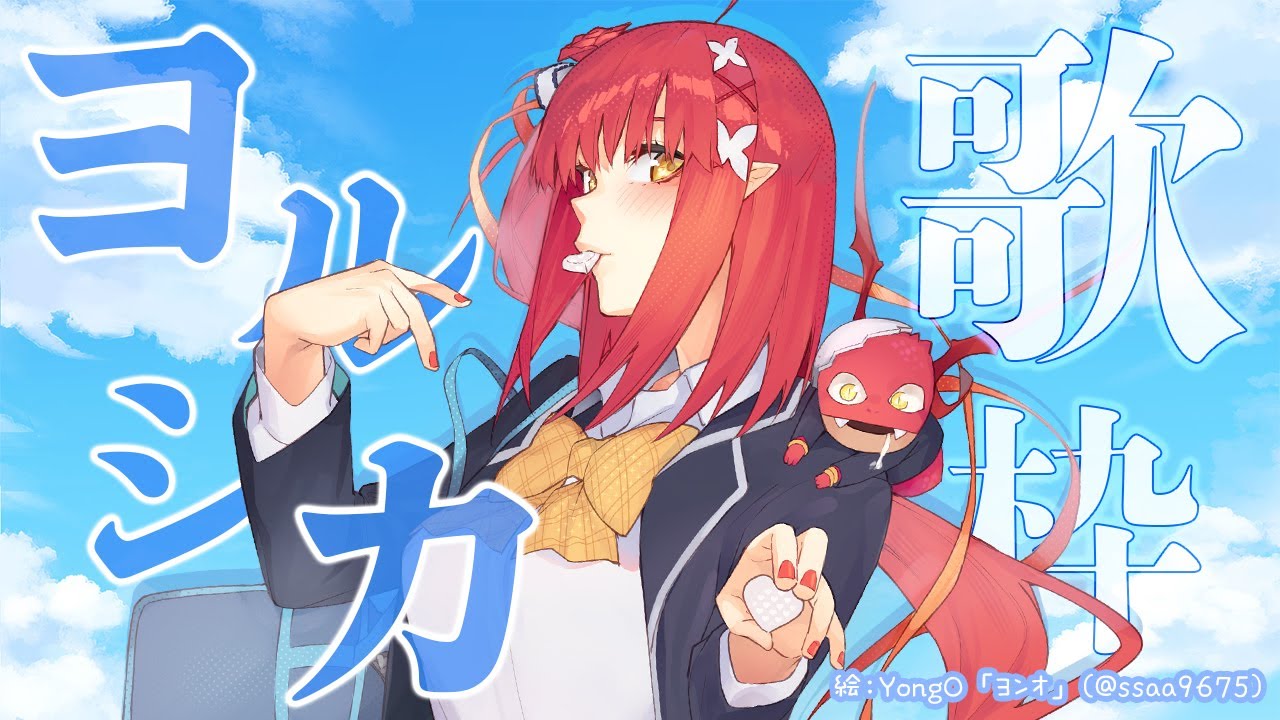 サムネ