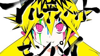 PinocchioP - Ultimate Senpai feat. Hatsune Miku