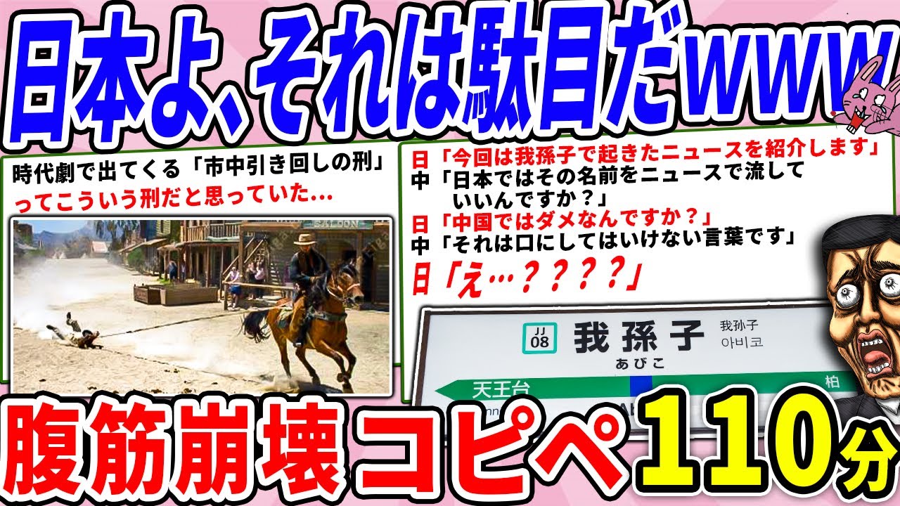 サムネ