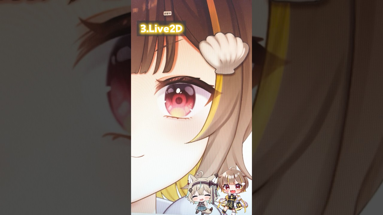 サムネ