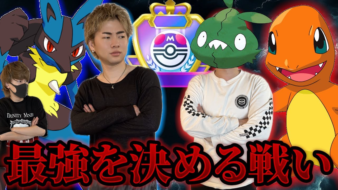 サムネ