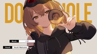 ドーナツホール / ハチ covered by 棗いつき