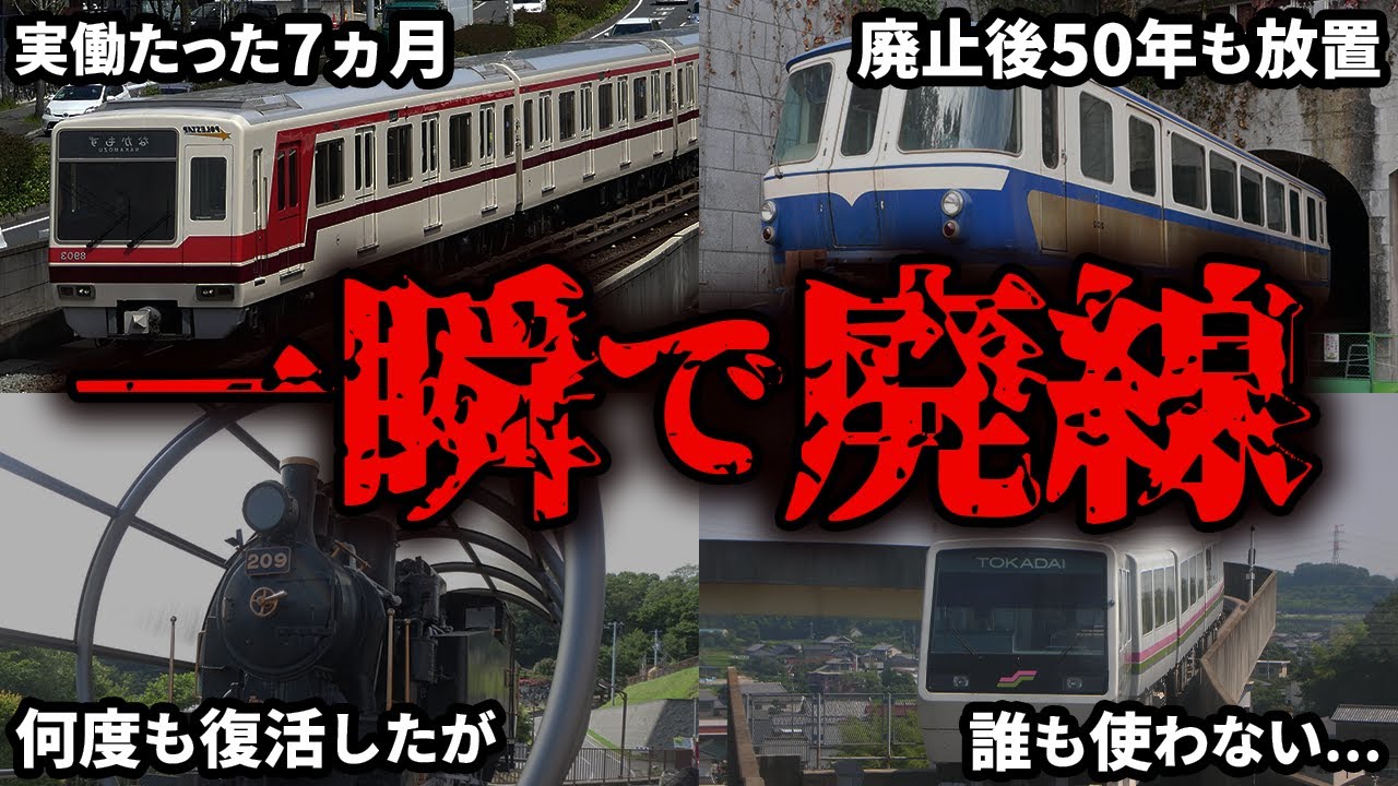 サムネ