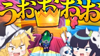 【Fall Guys】「帝王」はこの魔理沙だ！ 依然変わりなくっ！！！【ゆっくり実況】