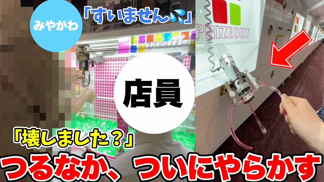 サムネ
