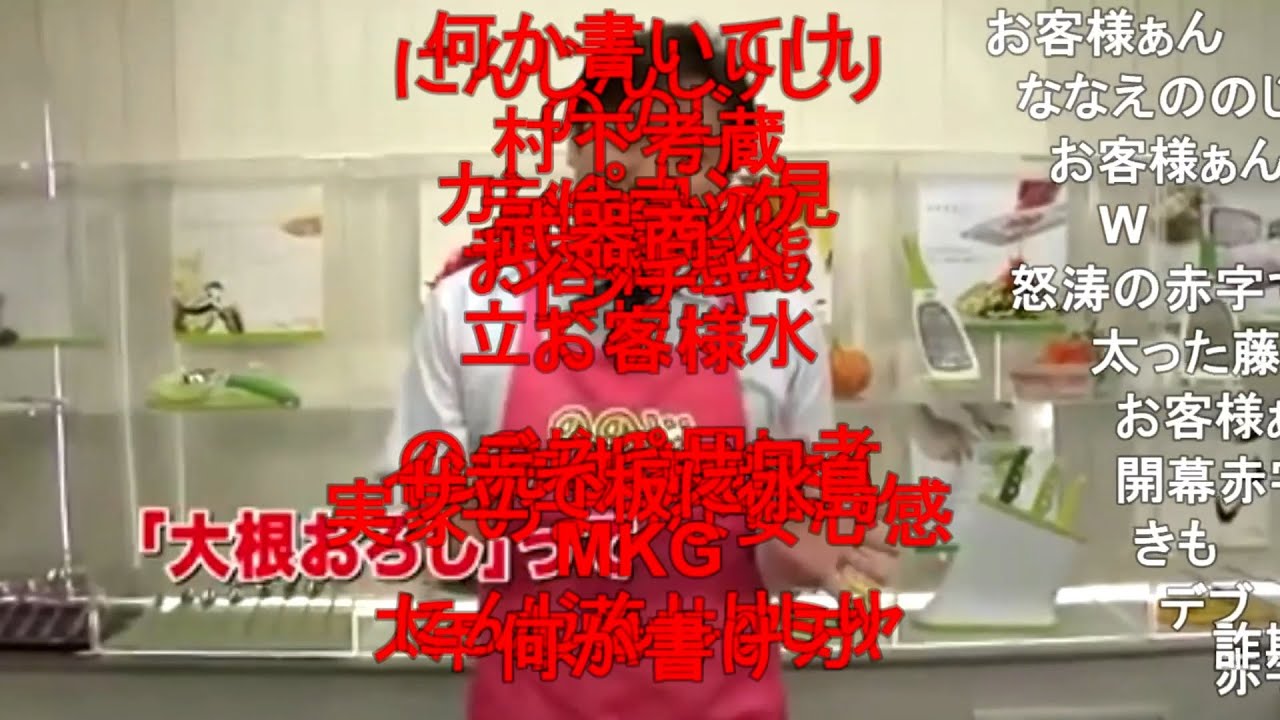 サムネ