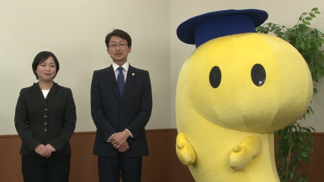 サムネ