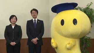 商標の機能と商標登録 編