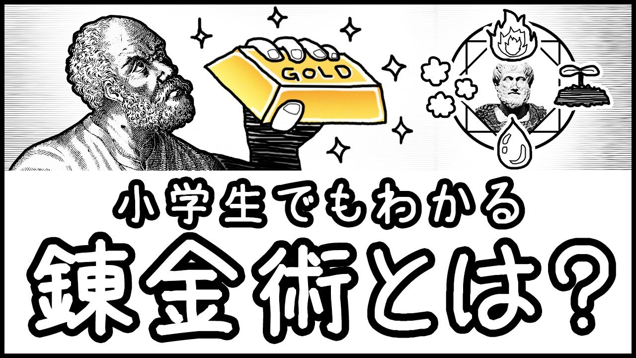 サムネ