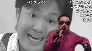 【コメ付き】Syamu Game VS QVC福島 シーモアバトル【MAD】