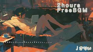 【フリーbgm】すろう-slow-【2時間】−さりい−