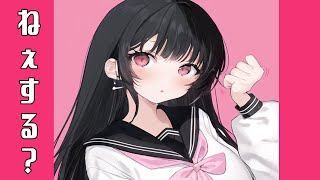 音でするやつ