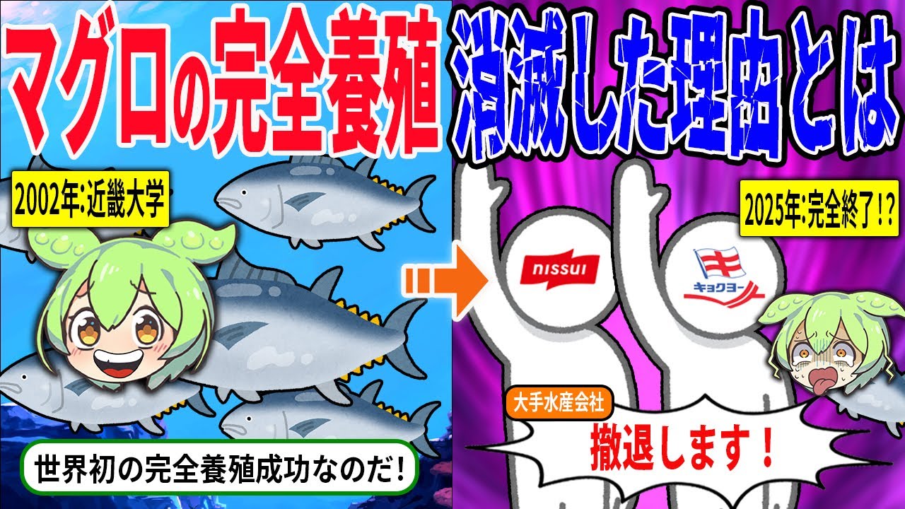 サムネ