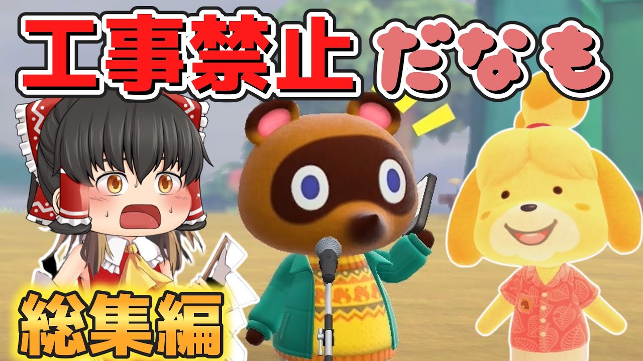 サムネ