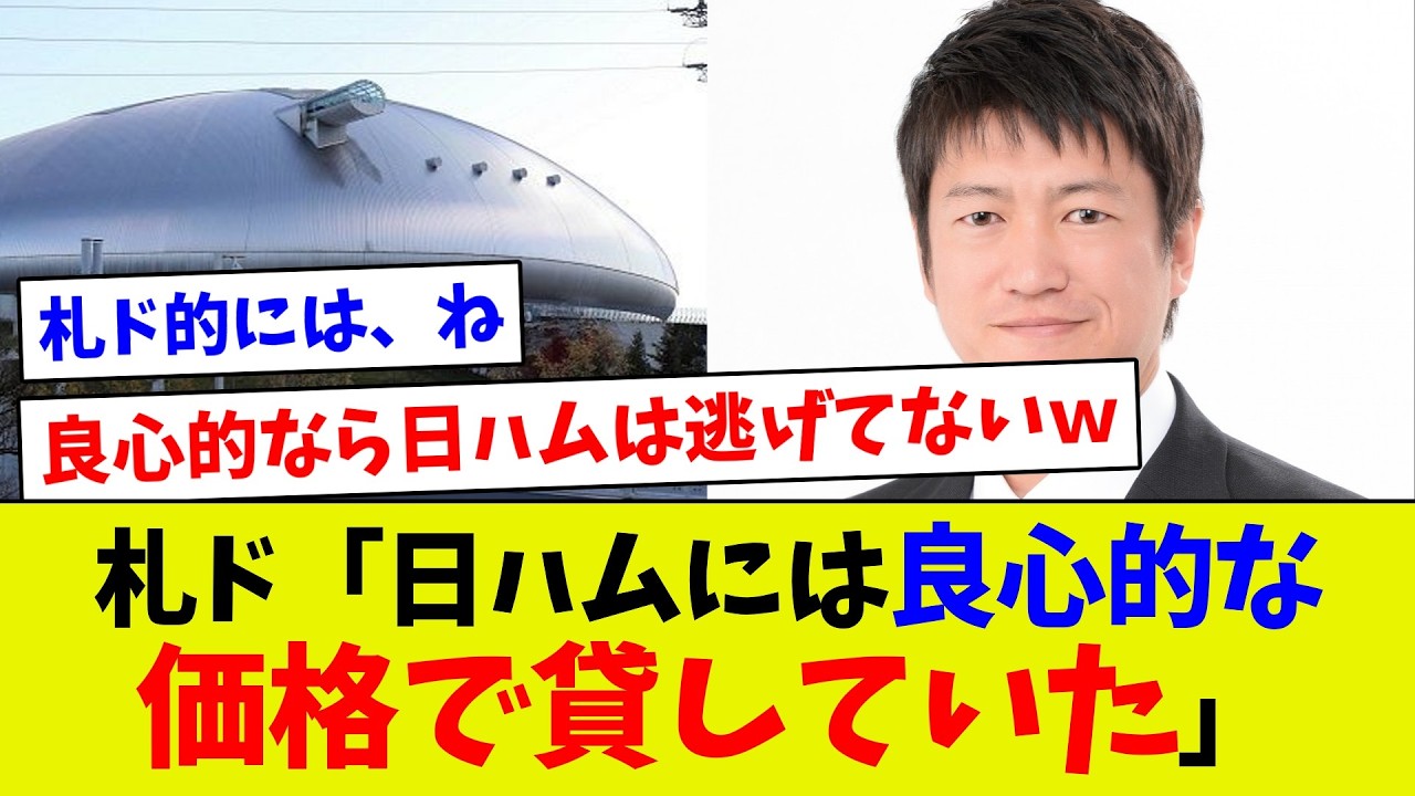 サムネ