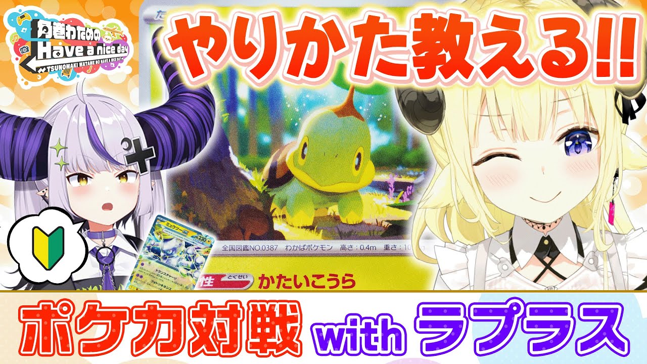 サムネ