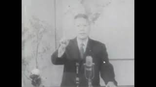 【政党CM・1960年】池田勇人「私はウソを申しません」（一部）