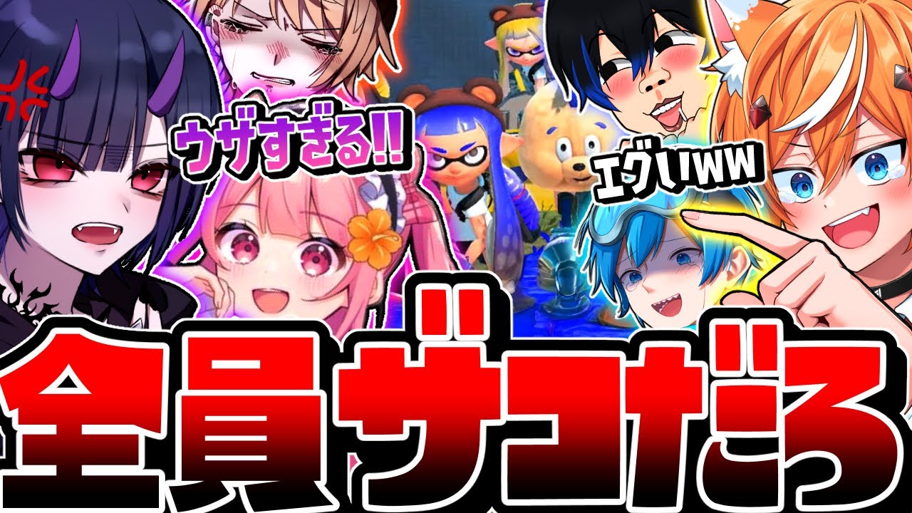 サムネ