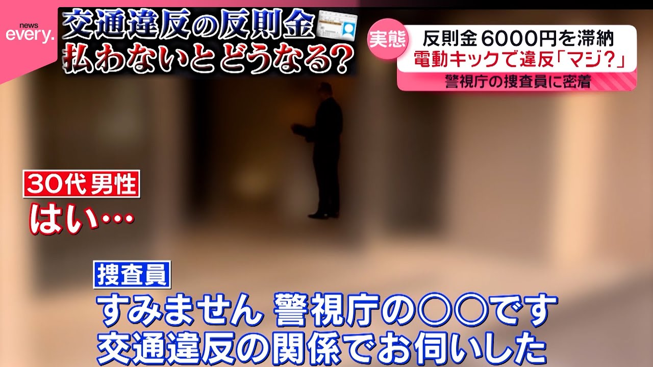 サムネ