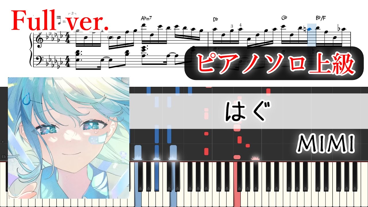 サムネ