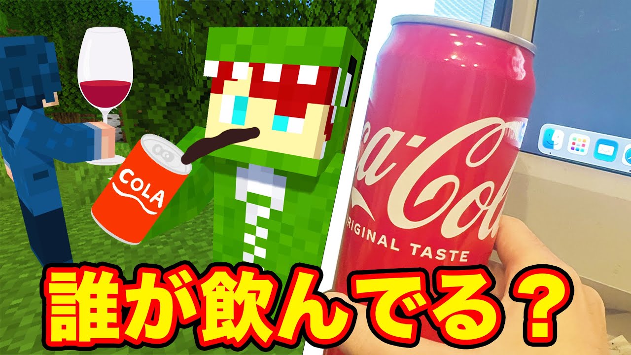 サムネ