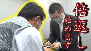 【倍返しだ！】オリパ詐欺に１０００倍返しをするために弁護士ユーチューバーkubota氏に依頼してみた